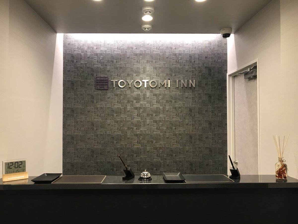 Toyotomi Inn 難波高津 Ōsaka Eksteriør bilde